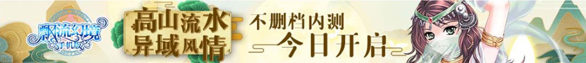 海阳市新闻网
